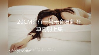 酒店摄像头偷拍中午饭喝高了醉酒美女刚进房间就被背心男友弄上床扒光做爱