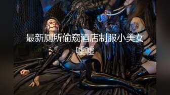 666小祁探花深夜场肉肉身材网红脸妹子啪啪，沙发上口交调情一番后入抽插大力猛操