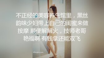 两男三女多人群P，情趣女仆装互舔上位骑乘大力猛操，很是诱惑喜欢不要错过