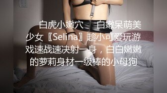 成熟肉多的人妻就是湿润，浓密毛毛欲望旺盛，奶子柔软捏起来好爽啪啪抽插骑乘，丰满呻吟极品