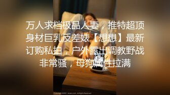 【午夜寻花】午夜寻花约了个黑裙苗条妹子，沙发舌吻扣逼调情口交舔弄，上位骑乘抽插呻吟娇喘