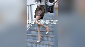 约炮高挑身材苗条高颜值在校大学生美女兼职外围胸型非常诱人有点矫情被狠狠干娇喘淫叫老公爸爸受不了了对白淫荡