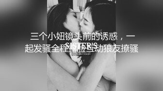 性感女神杨晨晨 性感迷人的丰腴身材 女神姿态摄人心魄