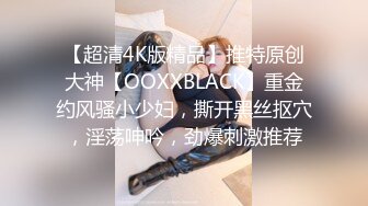 韩国淫妻博主yesyo（요년_yobitch）onlyfans高清原档资源合集【152V】 (61)