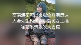  最新流出ThaiGirlsWild精品约炮S级完美身材妙龄泰国美眉