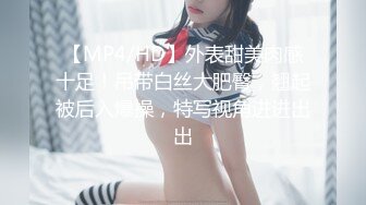 绝美小骚货蔡怡全裸大尺度拍摄写真被拍摄得白浆直流