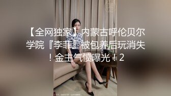 3/10最新 黑丝全程露脸激情3P性爱椅激情上位口交大鸡巴VIP1196