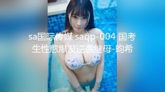 【新片速遞】超级卡哇伊可爱女生虾酱，各种JK制服 最粉嫩的白虎萝莉之一，无敌干净，罕见和金主大人打炮，被操得咩咩叫 像极小羊羔