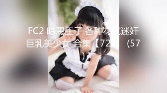 OSTP235 【神级大尺】顶级双女大战-夏小希＆璃娜エロ俏护士湿身全裸大解放