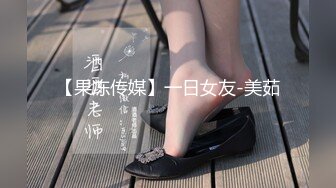 ⚫️⚫️坑神男扮女装潜入商场女厕，隔板缝中连续偸拍超多女性方便，多个年龄段，各种圆润大屁股