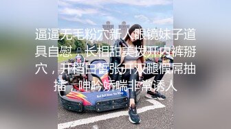 精东影业JDXYX034相亲女的跪式服务