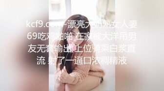 ”你的大学同学知道你这么爱吃肉棒吗？“ - 91视频-91自拍