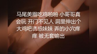 【持无套内射】夜探红灯区，一堆站街女，选了个骚女操逼