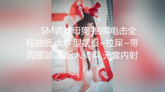 大神尾随偷拍美女裙底风光 纯欲学妹JK短裙小黑丝性感内内贴镜头+97极品骚货 骚丁内太窄包不住B