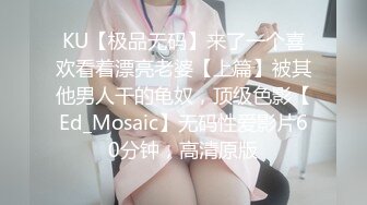 传媒 MCY0075 变态后妈的阴谋 骗儿子上床