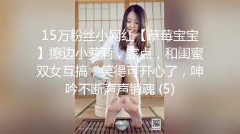 流出！好きモノ夫妇SEX配信停止动画