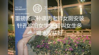 【新速片遞】熟女淫妇 勾搭隔壁王大爷 ♈ 这口活真是行哦，无套干的啪啪响，快要射往脸上一怼 颜射 真爽！