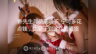 @Stripchat站 主播 『CNmode』『暖暖』 (15)