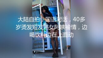  AI高清2K修复 赵总丶寻花黑色皮短裙外围妹子，逼毛修发型镜头前交舔弄