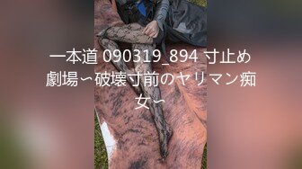 1000块 00后兼职学生妹 清纯乖巧不能放过 第二炮肆意蹂躏 少女娇喘声声销魂