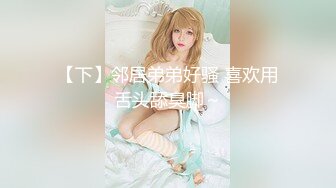 SAT0098 SA国际传媒 跟着我的AV闺蜜旅游趣 EP03 嘿尼 BUNNI KIKI