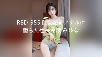 重磅核弹 推特51.5万粉丝网红女神 凯蒂Kitty 2023付费福利第三弹2