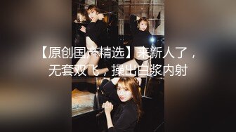 红色头发甜美妹子全裸自慰鲜肉男友挑逗就硬起来后入深入虎穴