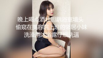 女神『小李嘉欣』 大黑牛速插浪穴 玩到疯狂尖叫 歇嘶底里浪叫