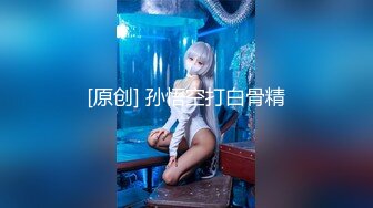 [亞洲無碼] 极品女同双女激情！细腰美腿苗条！女用倒模骑乘深插，穿戴假吊第一视角后入，揉搓抽插嫩穴，极度淫骚[RF_MP4_1100MB]