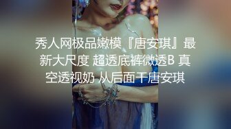 风臊姐姐带弟弟开车户外啪啪,脱弟弟裤子,才发现年龄不大,JJ倒是不小,真惊喜