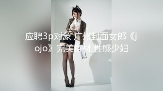 大奶正妹 E奶蝶感谢祭-抽5位幸运儿，体验6P (1)