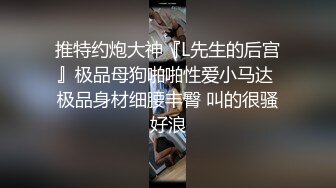 黑框眼镜御姐范新人美女，黄瓜抽插无毛骚穴，双指猛扣白浆四溅，手法熟练是个老手，太爽了嘶嘶呻吟，表情一脸淫荡