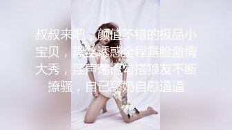 《顶流✅网红泄密》露脸才是王道！颜值天花板极品奇尺巨乳高冷女神【池林】私拍，人形玩偶极其罕见的身材，自慰揉奶各种淫荡 (4)