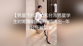  尤物洛洛网红脸妹子长腿模特道具自慰表情真上头玩到喷水再开始女上位打桩