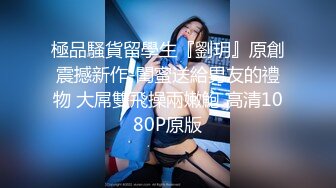 一王二后3p双飞爽翻天0510一对男女啪啪秀 男炮友享受两个妹子的服务 口交啪啪很诱人