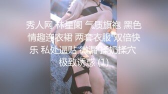 高能预警！极品身材颜值巅峰！比女人还女人超骚外围北京T娘【美奈酱】私拍，紫薇啪啪3P直男最爱