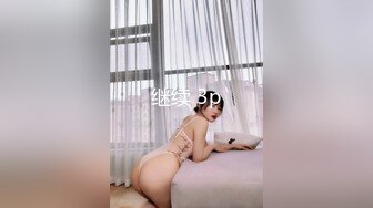 五一重磅福利 网红抖音巨乳李雅 约炮猛男粉丝三洞全开，进入她的屁眼草到反白眼