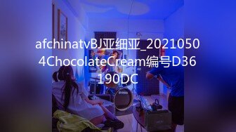 8/6最新 粉嫩嫩美女穿上白裙啪啪坐在鸡巴上做爱起伏滋味真爽VIP1196