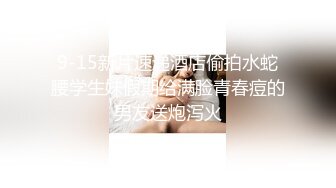 商场女厕全景偷拍几个不错的少妇尿尿全是大美鲍 (4)