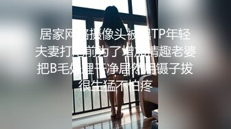 蜜桃传媒PMC151按耐不住勾引妹夫-林沁儿