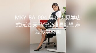 2024年8月，暑假学生妹兼职，【你的宇吖】，爱喝哇哈哈的小仙女，一线天粉穴，无套啪啪乖巧可爱