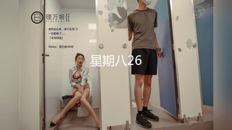 STP31292 瘦子探花酒店约炮刚下海❤️18岁极品高质量外围妹子，口交舔弄开操，抬腿侧入猛操呻吟声音真迷人