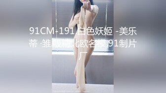 我和大奶熟女