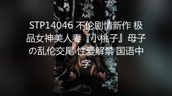 【新速片遞】   漂亮美眉吃鸡啪啪 喜欢被掐着吗 喜欢 不要拍了 操你的时候更要拍 那你找个别人来拍我 不要 被操的爽叫不停 奶子哗哗 