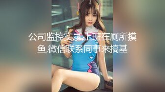 釜山舞蹈大赛潜规则长腿美女亚军车震性爱私拍