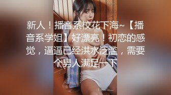 (sex)20230630_短头发的假小子_1048126718