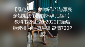  黑丝制服露脸极品妹子跟小哥激情啪啪大秀给狼友看，69交舔弄大鸡巴样子好骚