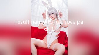 【极品可爱❤️萝莉】小千绪✿ 王者Cos瑶妹一日女友体验 可爱反差淫态 紧致白虎蜜穴滚烫令人窒息 真是太上头了