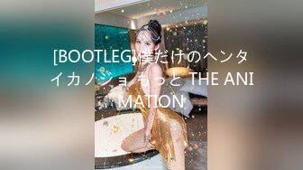 巨乳スレンダーのデカ美尻で诱惑してくるおねだり痴女お姉さん 夏夜える