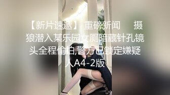 ❤️√极品有钱少妇 私密保养2 赤身裸体躺在床上任由技师摸❤️手法高超逼逼摸的受不了直接无套抽插 极品鲍鱼